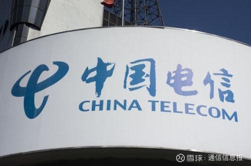 中國電信、騰訊和華為攜手完成業(yè)界首個 5G SA網(wǎng)絡(luò)端到端能力開放驗證